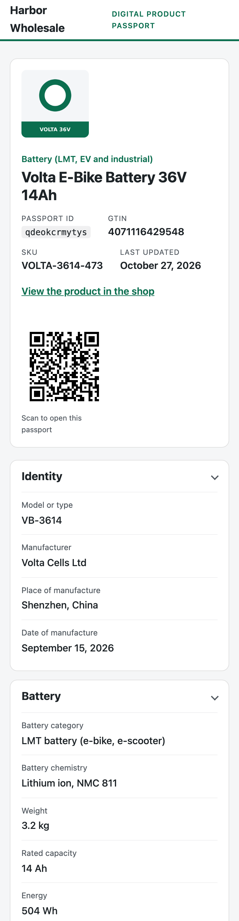Passport page on a phone